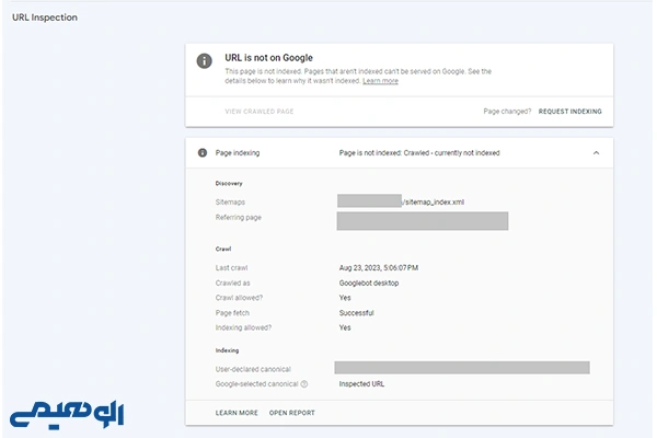 بررسی سایت با Inspect url
